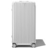 Trunk | RIMOWA Original Trunk Xl